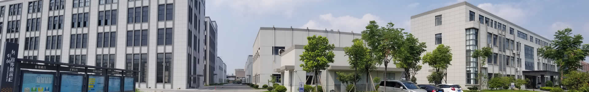 CMP化學(xué)機械拋光團隊
